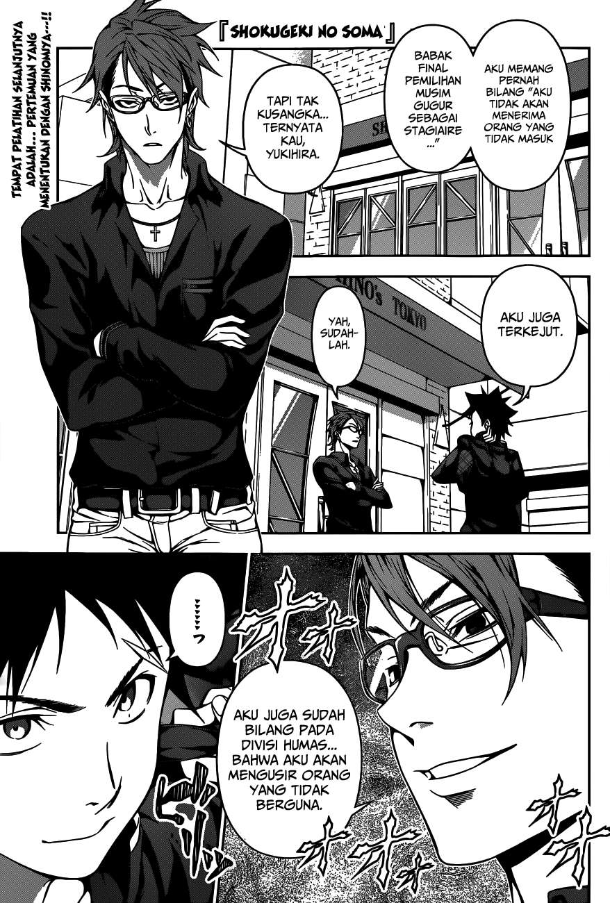 Baca Shokugeki no Souma Chapter 110 Gambar 2