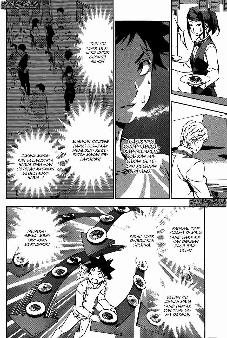 Shokugeki no Souma Chapter 111 Gambar 14