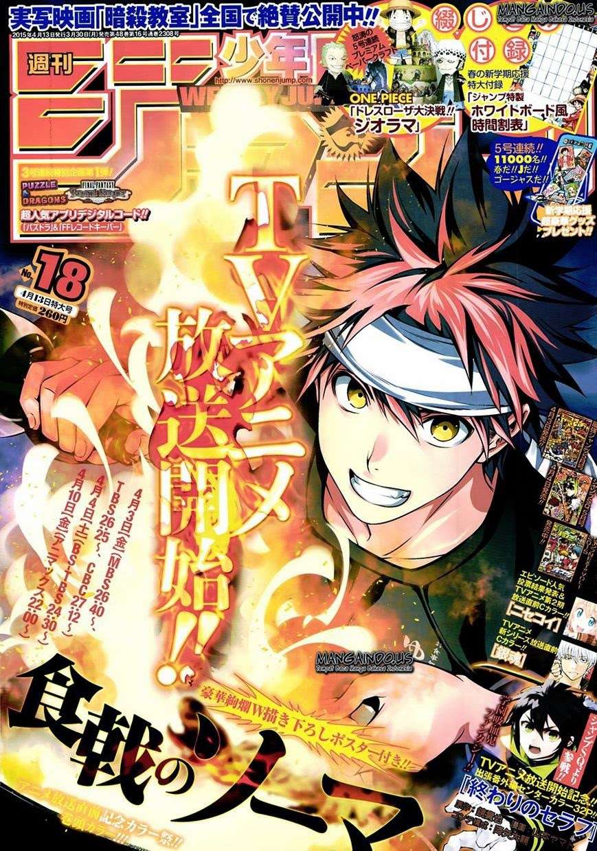 Baca  Shokugeki no Souma Chapter 112 Gambar 2
