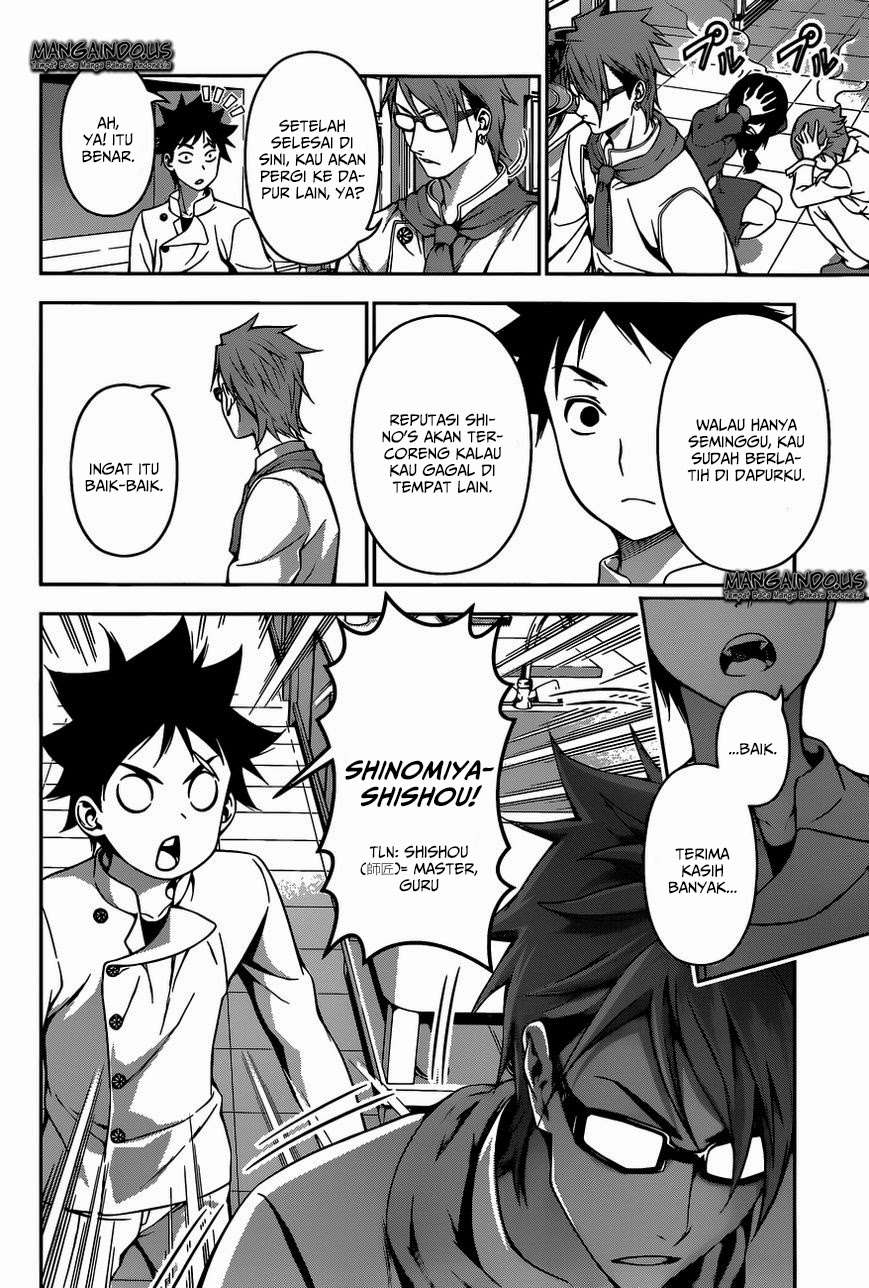 Shokugeki no Souma Chapter 115 Gambar 16