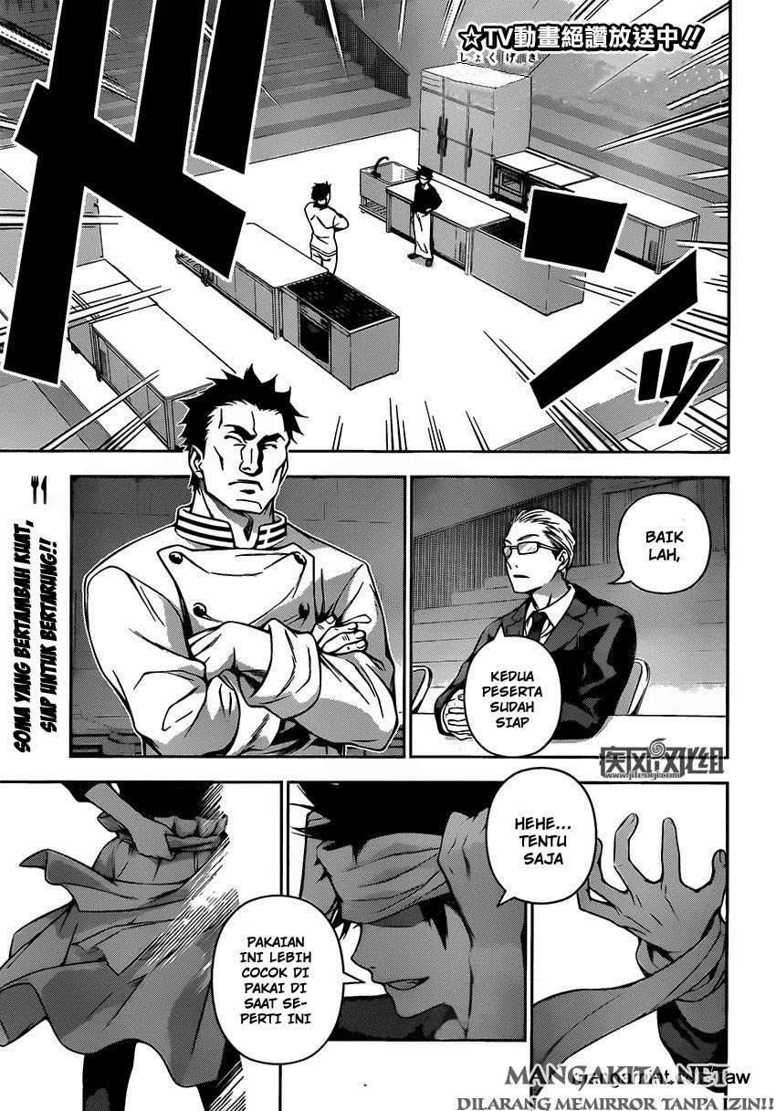 Baca Shokugeki no Souma Chapter 117 Gambar 2