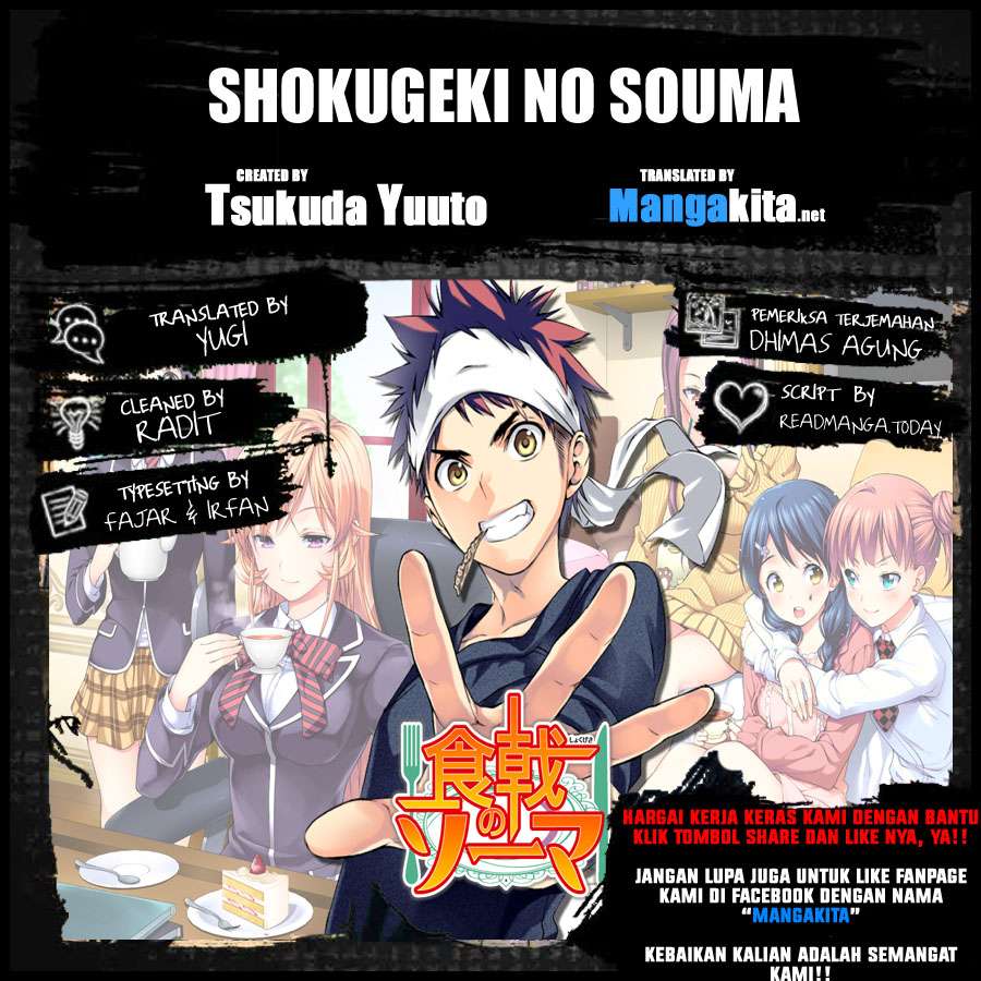 Baca Komik Shokugeki no Souma Chapter 122 Gambar 1