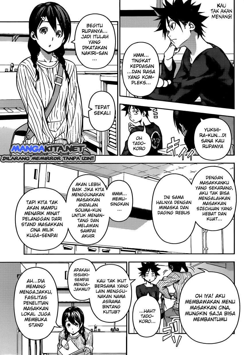 Shokugeki no Souma Chapter 122 Gambar 8