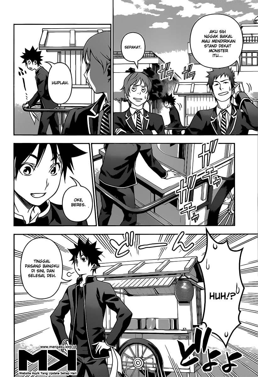 Shokugeki no Souma Chapter 123 Gambar 18