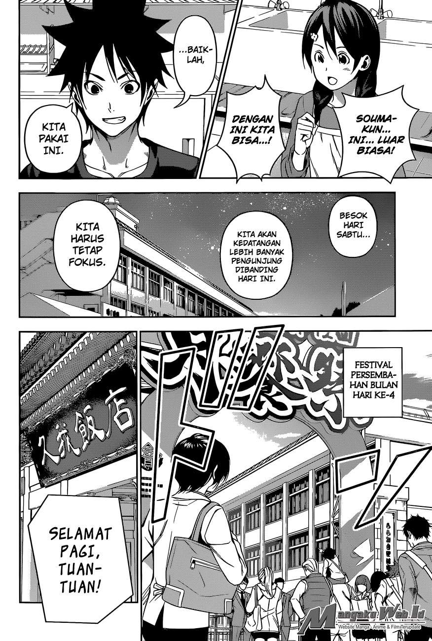 Shokugeki no Souma Chapter 128 Gambar 12