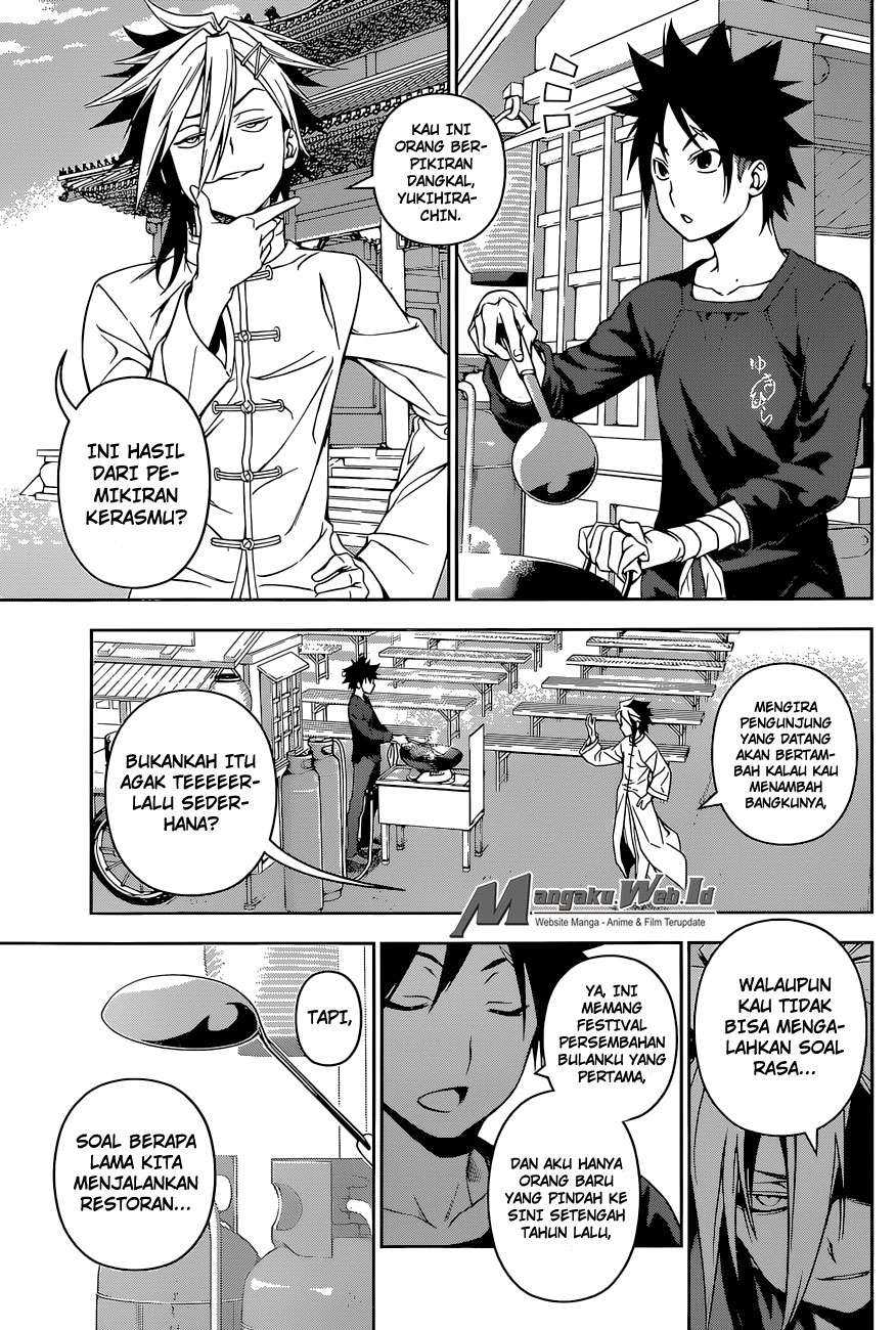 Shokugeki no Souma Chapter 128 Gambar 15
