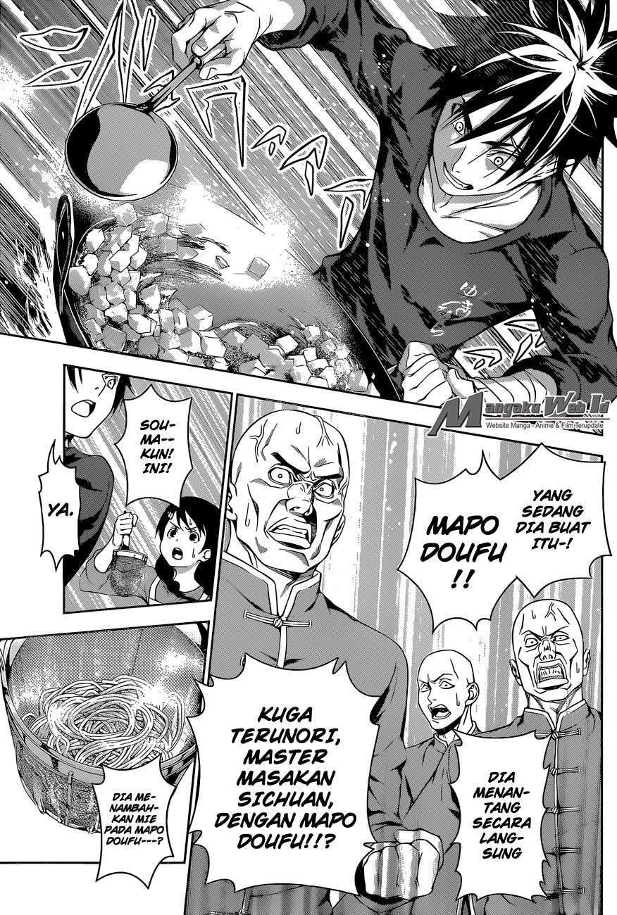 Shokugeki no Souma Chapter 128 Gambar 17