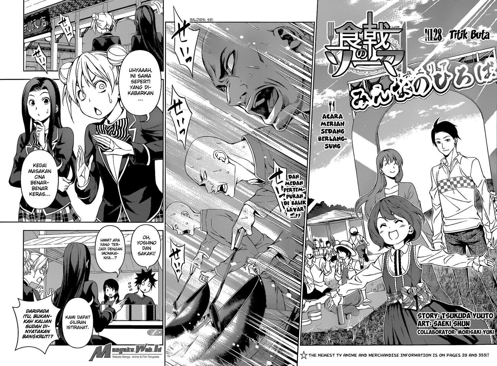 Shokugeki no Souma Chapter 128 Gambar 3