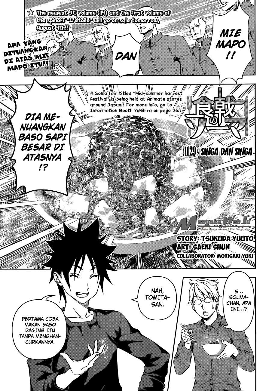Baca Komik Shokugeki no Souma Chapter 129 Gambar 1