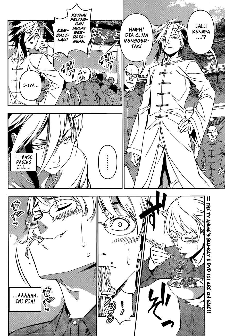 Shokugeki no Souma Chapter 129 Gambar 3