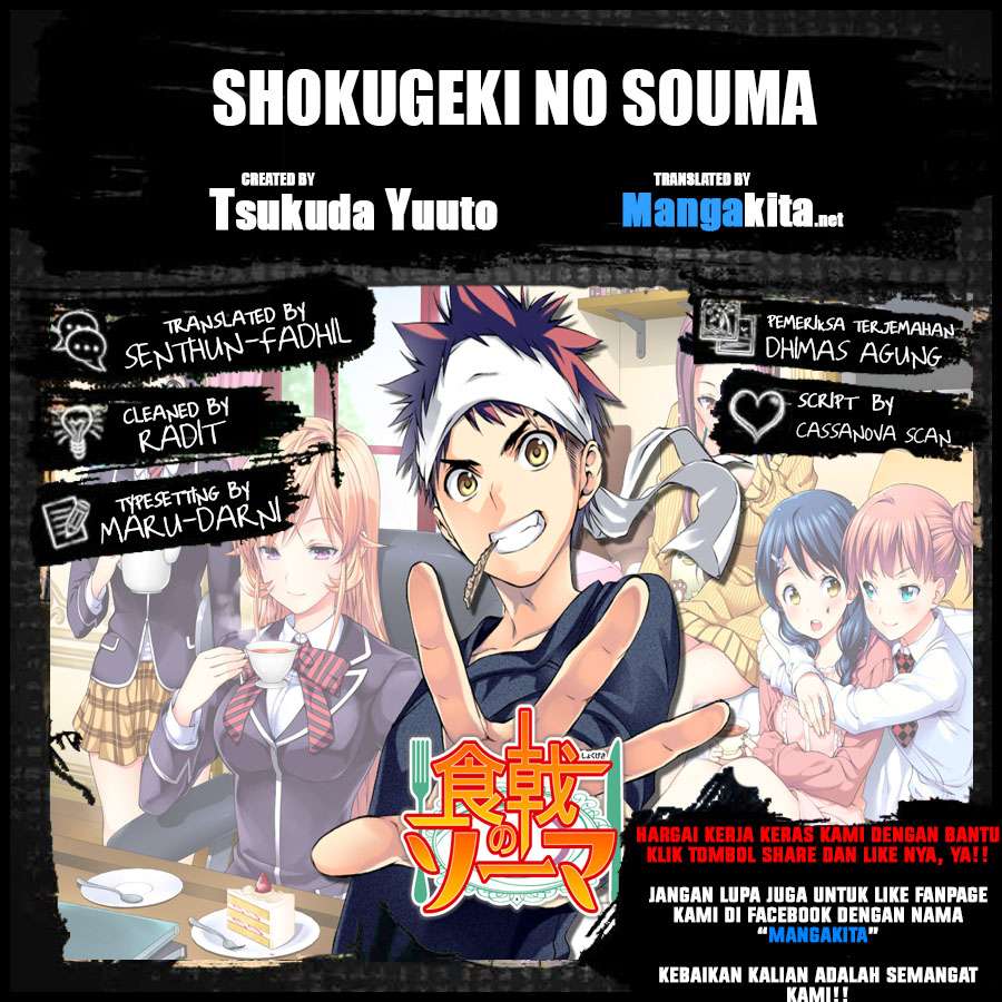 Shokugeki no Souma Chapter 131 1