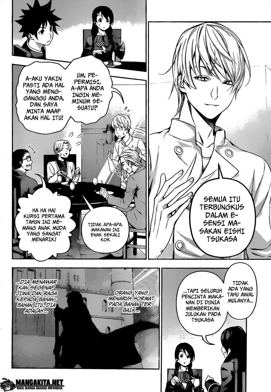 Shokugeki no Souma Chapter 132 Gambar 12