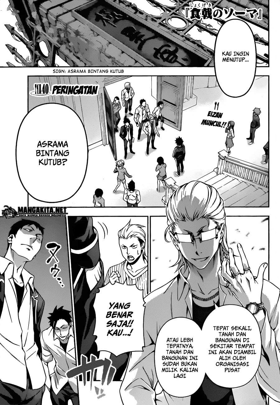 Baca Shokugeki no Souma Chapter 140 Gambar 2