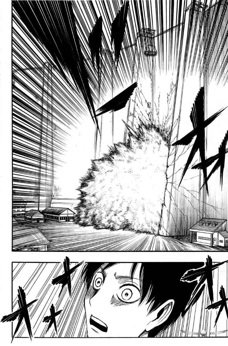 Shingeki no Kyojin Chapter 3 Gambar 38