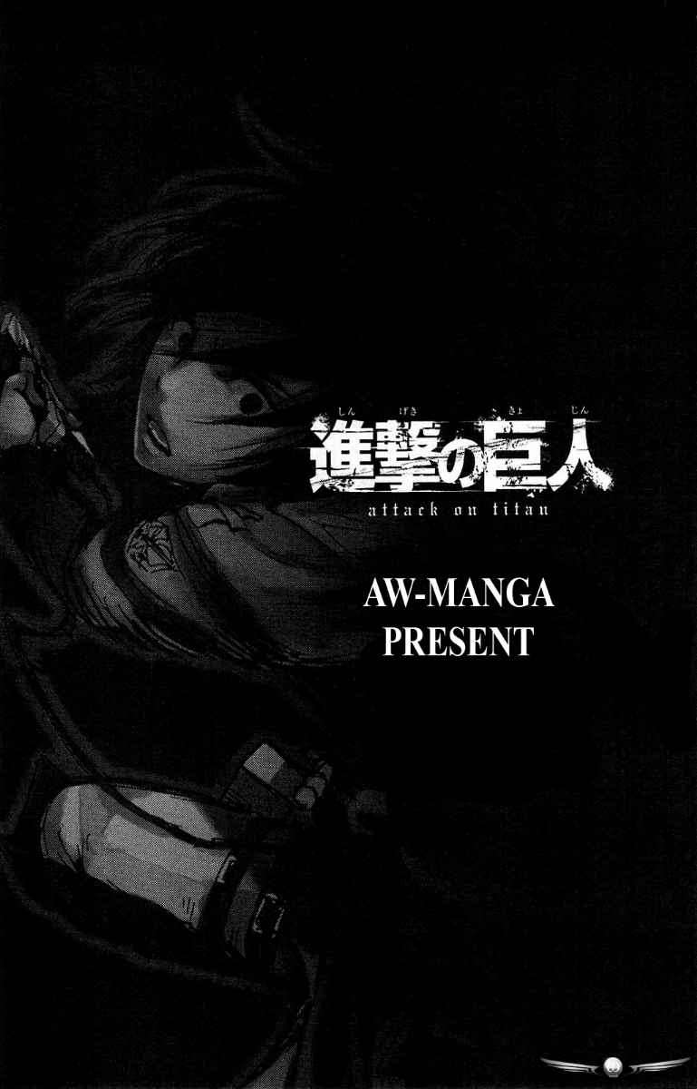 Baca Shingeki no Kyojin Chapter 05 Gambar 2