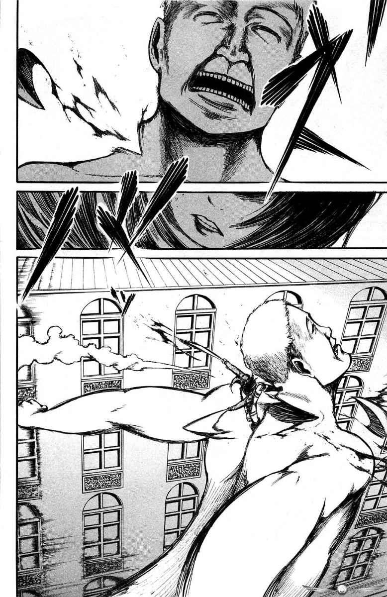 Shingeki no Kyojin Chapter 05 Gambar 24