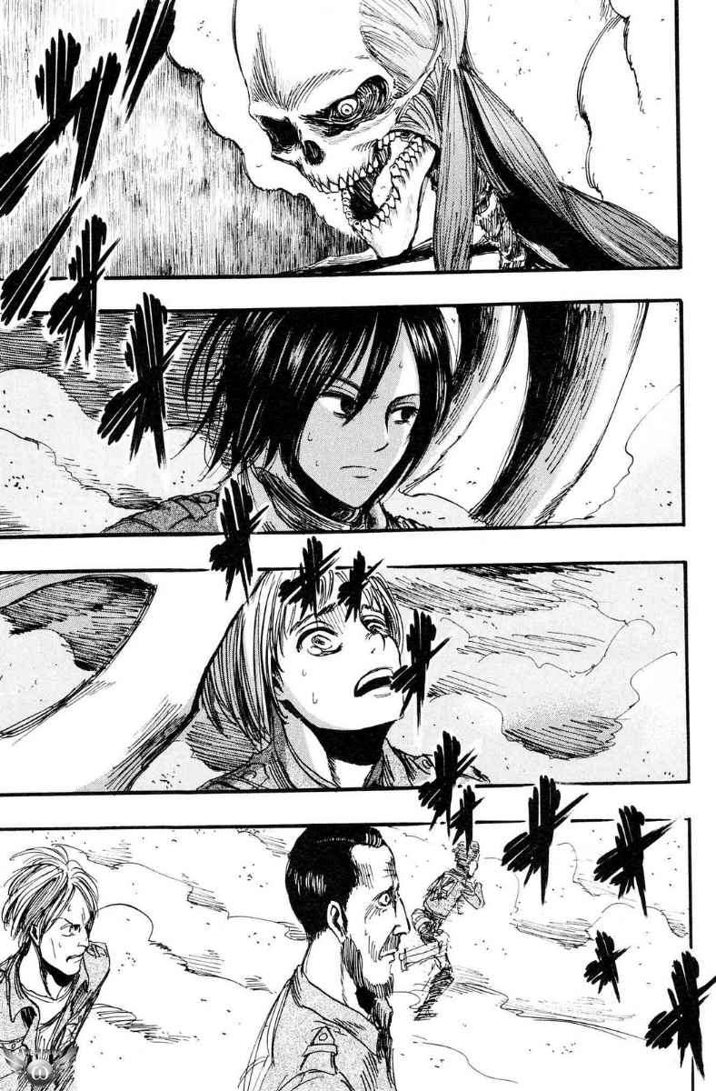 Shingeki no Kyojin Chapter 11 Gambar 17