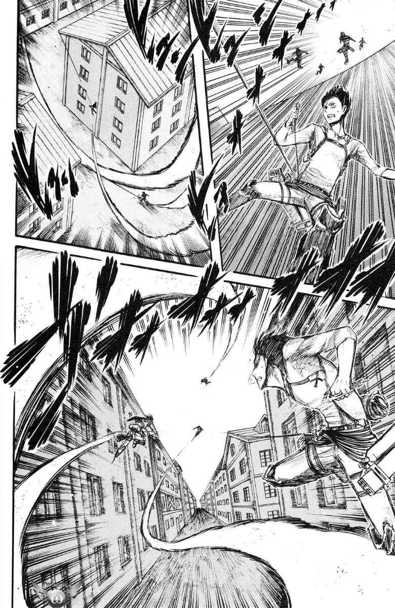 Shingeki no Kyojin Chapter 12 39