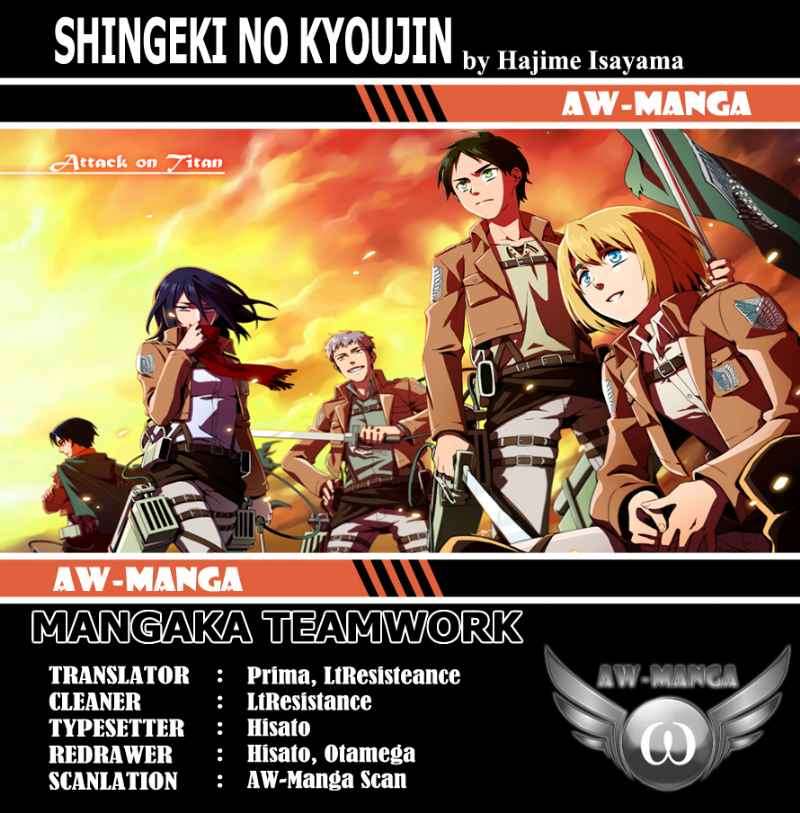 Baca Komik Shingeki no Kyojin Chapter 16 Gambar 1