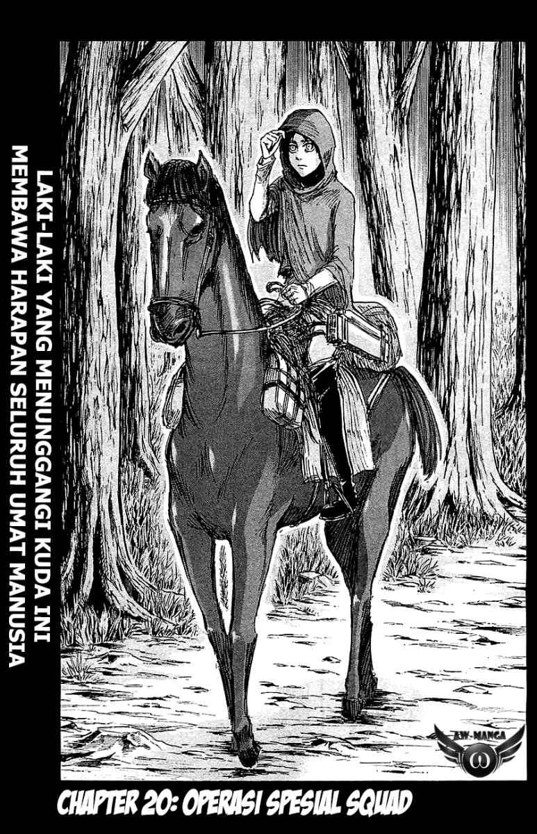 Shingeki no Kyojin Chapter 20 3