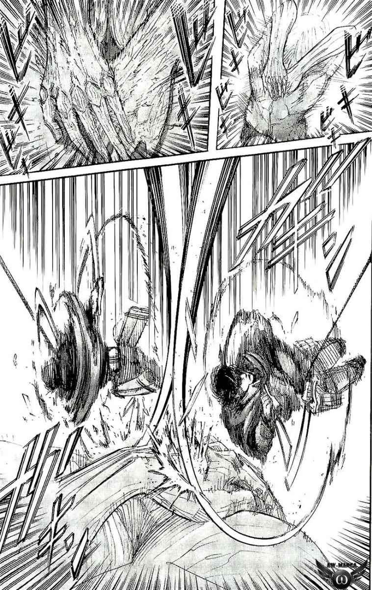 Shingeki no Kyojin Chapter 27 Gambar 24