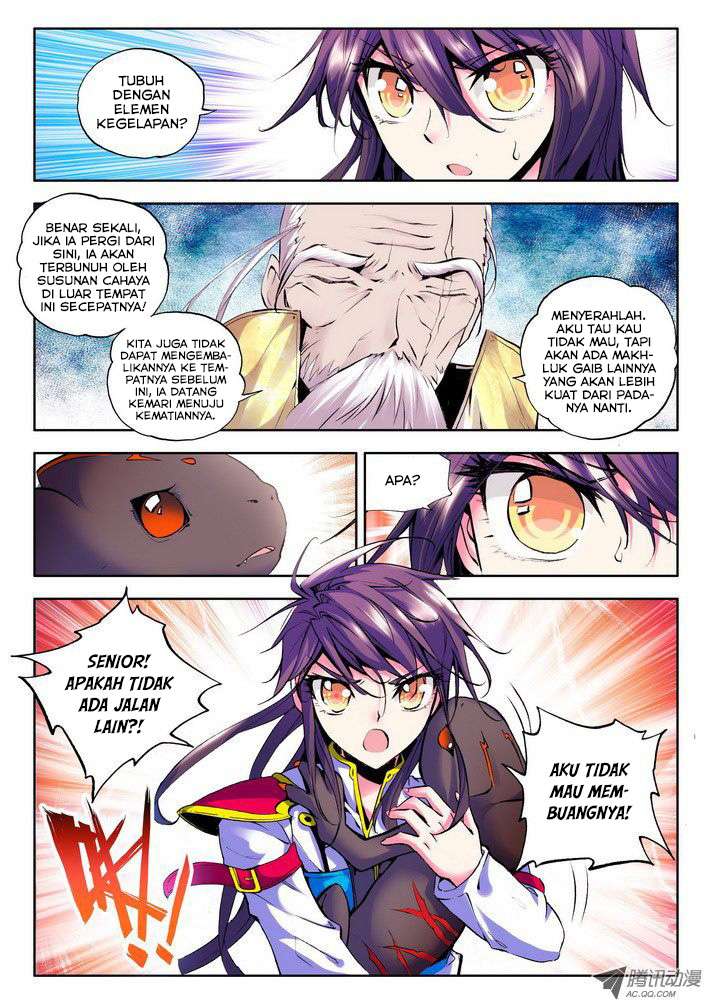 Shen Yin Wang Zuo Chapter 43 Gambar 5