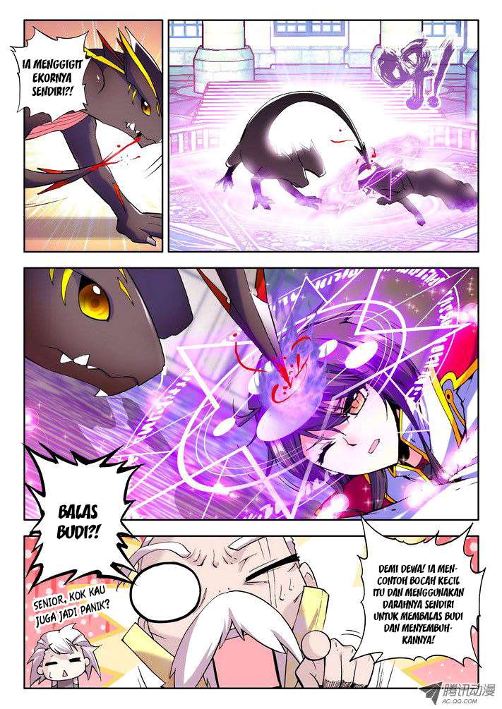 Shen Yin Wang Zuo Chapter 44 Gambar 12