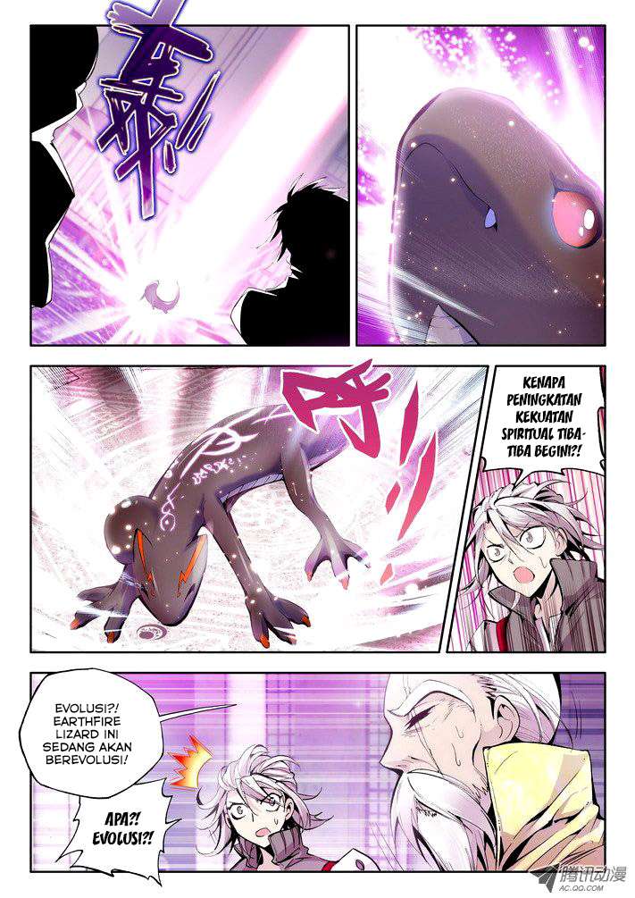 Shen Yin Wang Zuo Chapter 44 Gambar 8