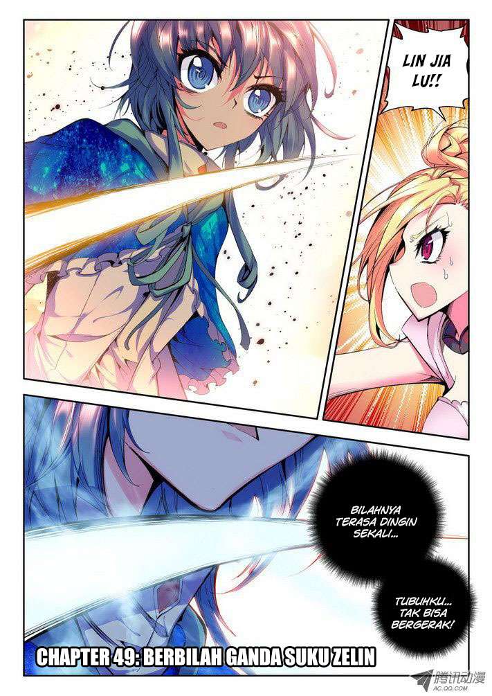 Baca Shen Yin Wang Zuo Chapter 49 Gambar 2