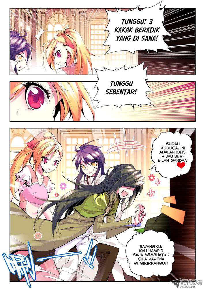 Shen Yin Wang Zuo Chapter 53 Gambar 10
