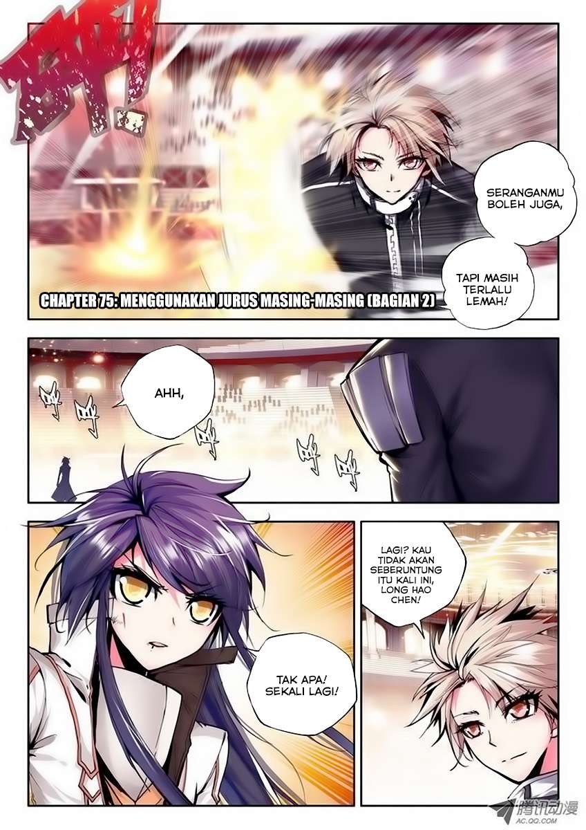 Baca Shen Yin Wang Zuo Chapter 75 Gambar 2