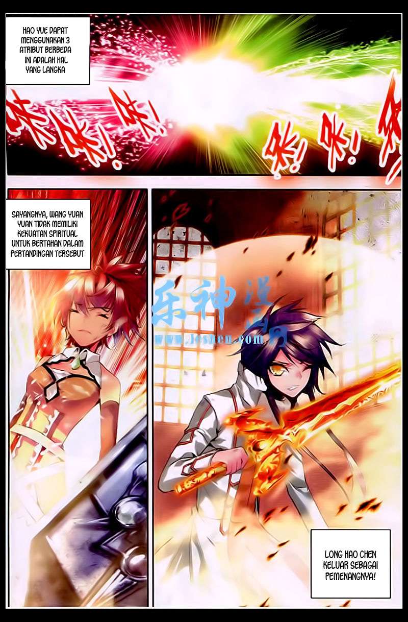 Shen Yin Wang Zuo Chapter 81 Gambar 13