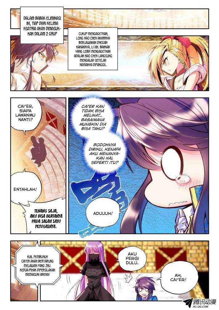 Shen Yin Wang Zuo Chapter 83 Gambar 12