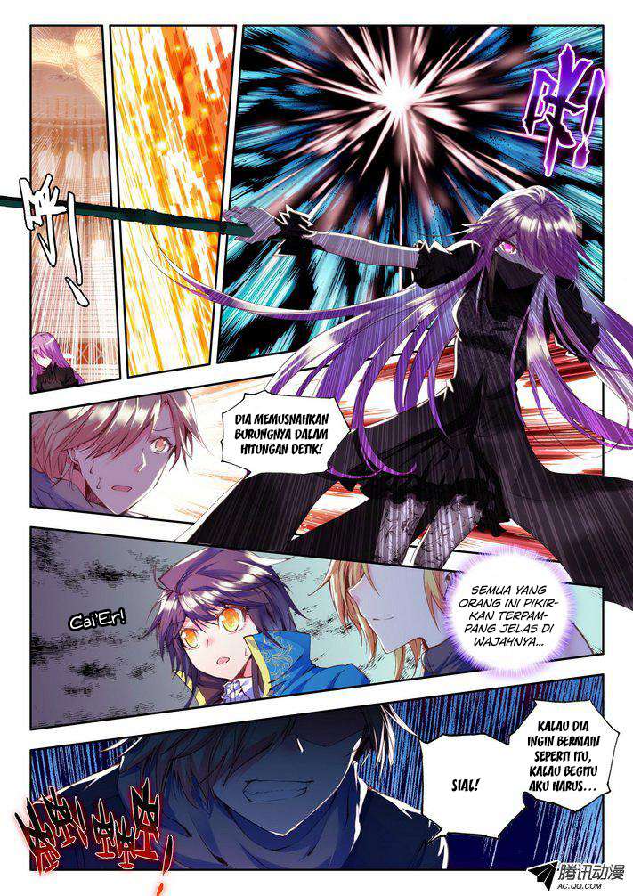 Shen Yin Wang Zuo Chapter 83 Gambar 14