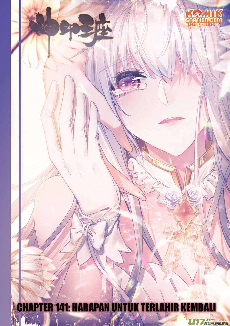 Shen Yin Wang Zuo Chapter 179 Gambar 3