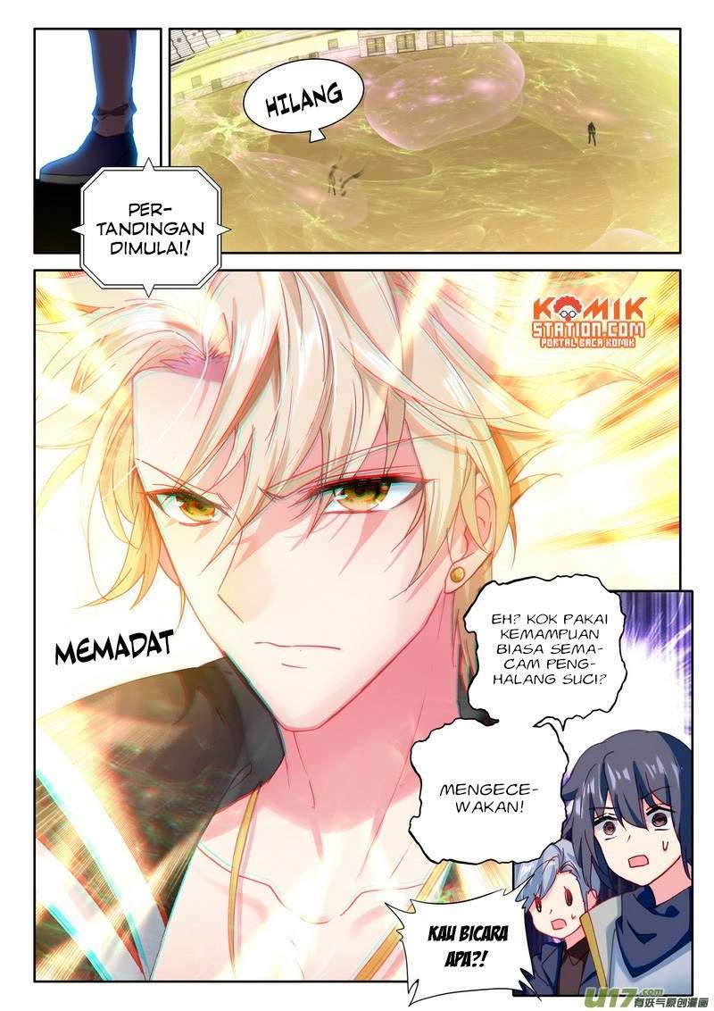 Shen Yin Wang Zuo Chapter 189 Gambar 17