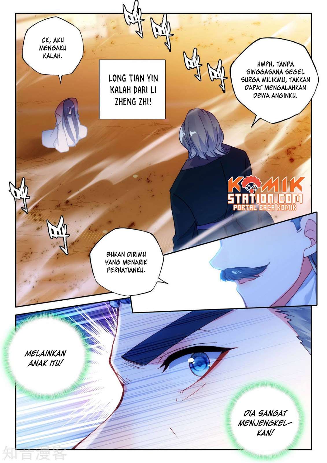 Shen Yin Wang Zuo Chapter 192 Gambar 23