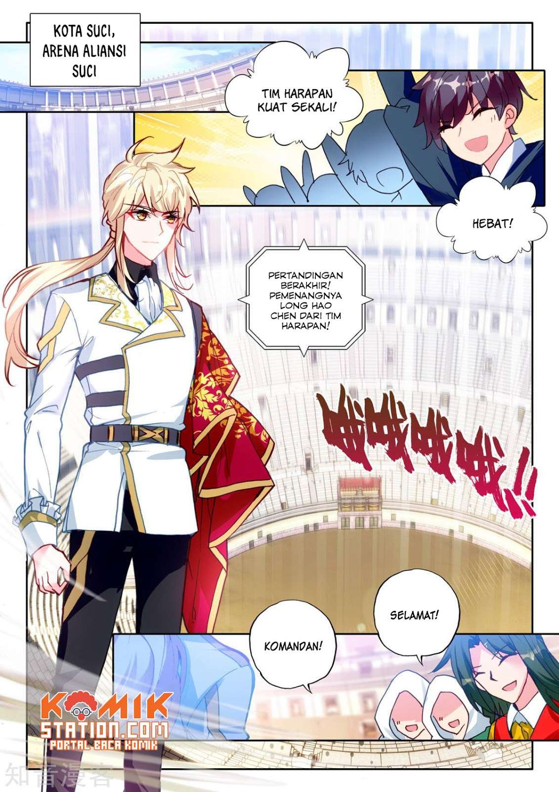 Shen Yin Wang Zuo Chapter 192 Gambar 4