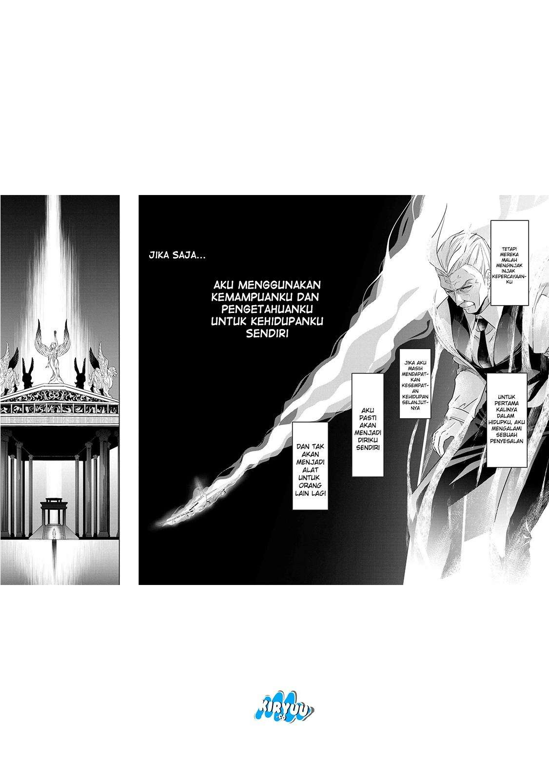 Sekai Saikyou no Assassin, isekai kizoku ni tensei suru Chapter 01 Gambar 10