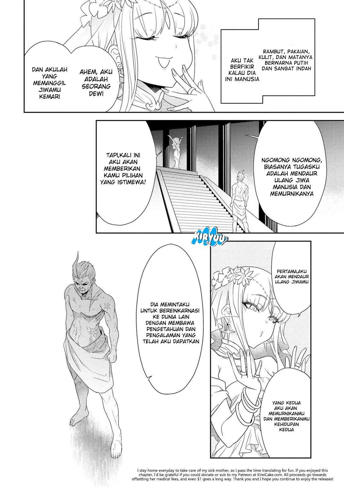 Sekai Saikyou no Assassin, isekai kizoku ni tensei suru Chapter 01 Gambar 12