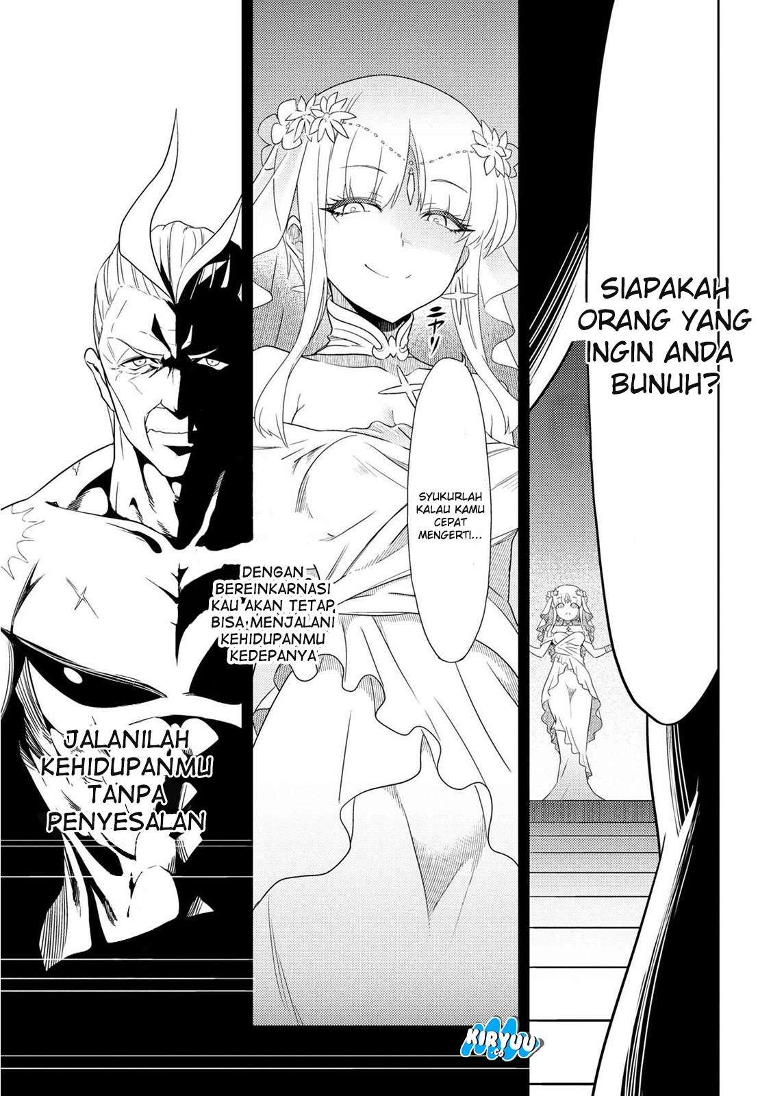 Sekai Saikyou no Assassin, isekai kizoku ni tensei suru Chapter 01 Gambar 13