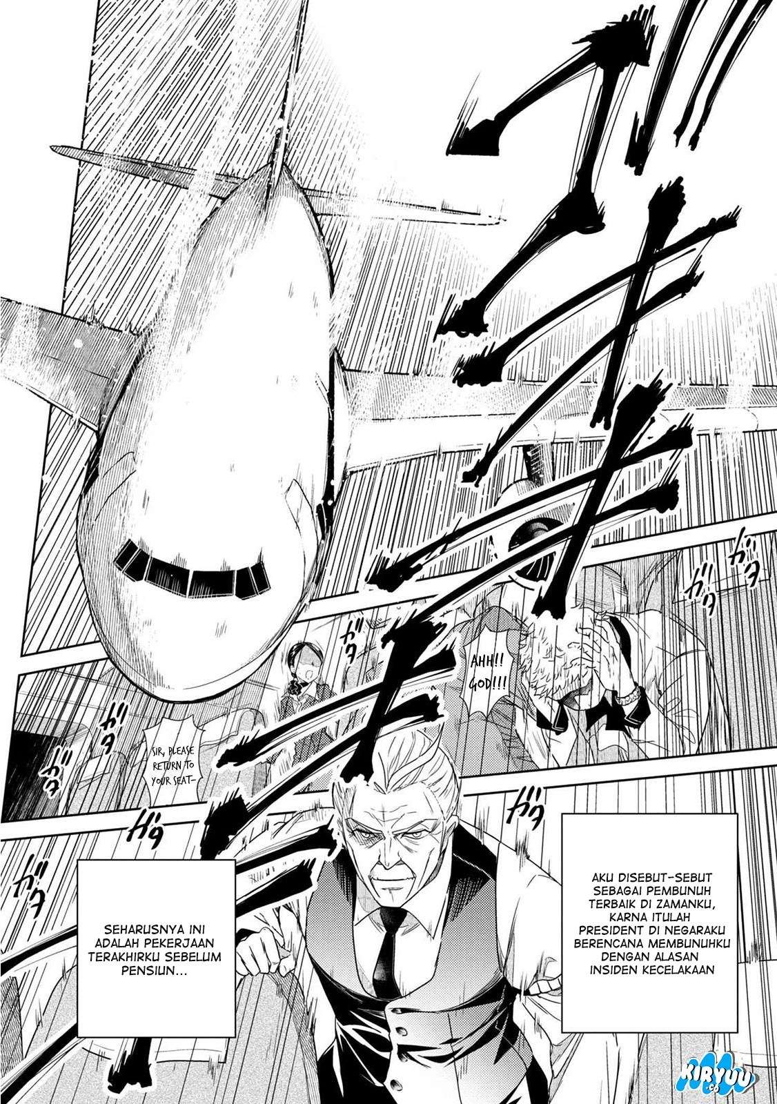 Sekai Saikyou no Assassin, isekai kizoku ni tensei suru Chapter 01 Gambar 4
