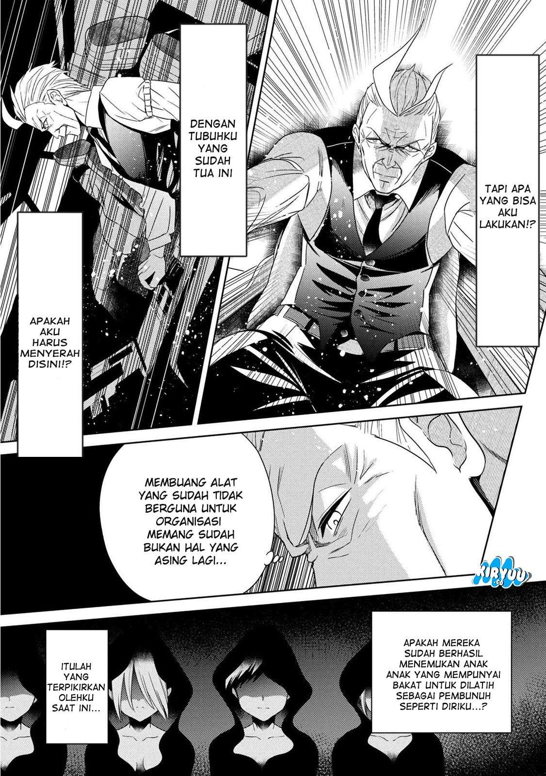 Sekai Saikyou no Assassin, isekai kizoku ni tensei suru Chapter 01 Gambar 7