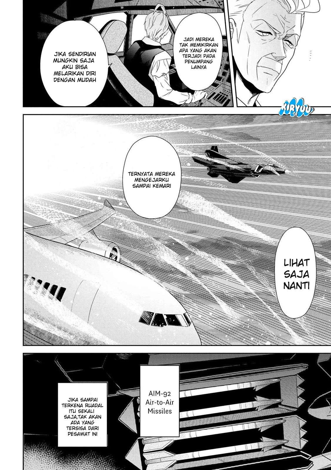 Sekai Saikyou no Assassin, isekai kizoku ni tensei suru Chapter 01 Gambar 8