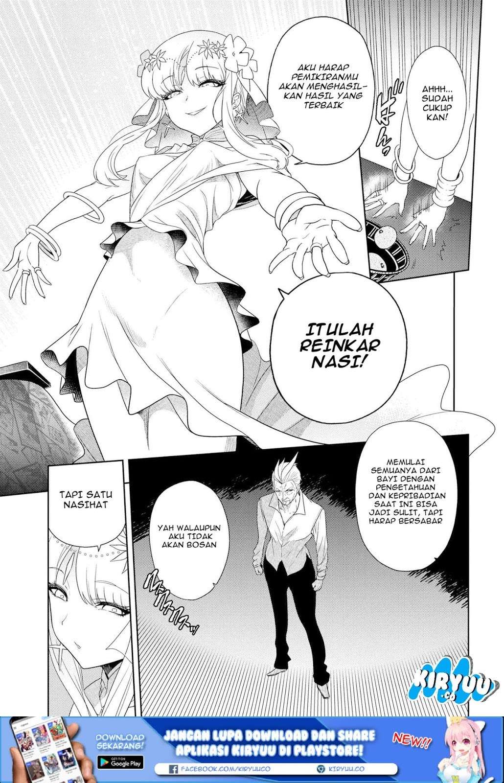 Sekai Saikyou no Assassin, isekai kizoku ni tensei suru Chapter 01.2 Gambar 11