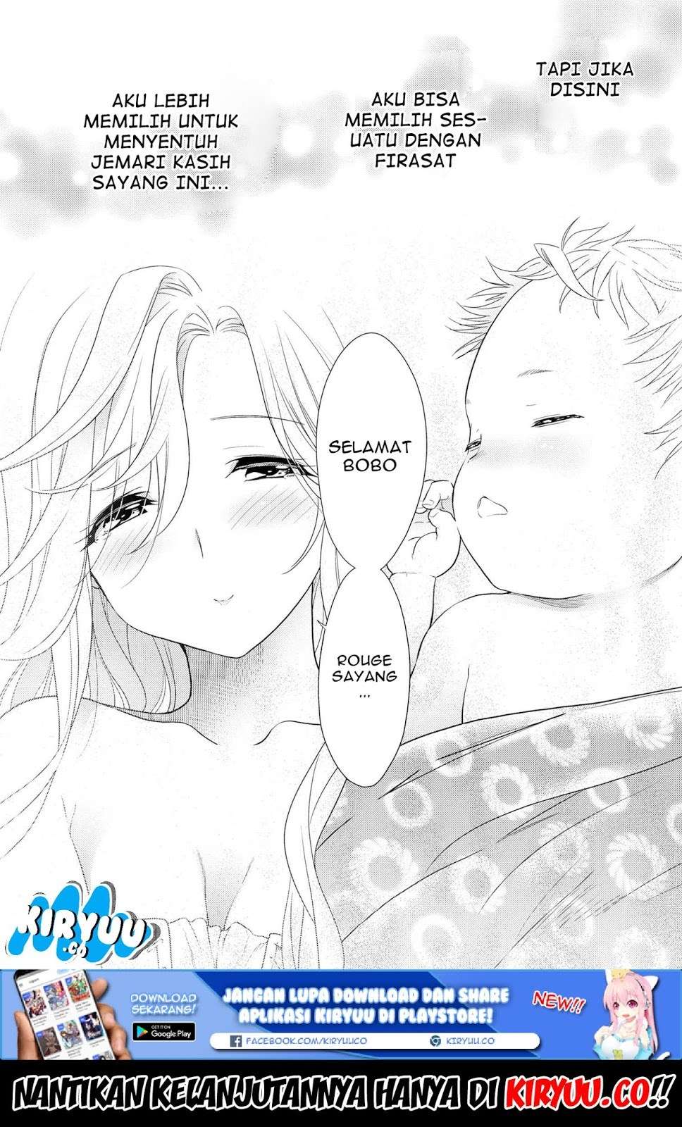 Sekai Saikyou no Assassin, isekai kizoku ni tensei suru Chapter 01.2 Gambar 17