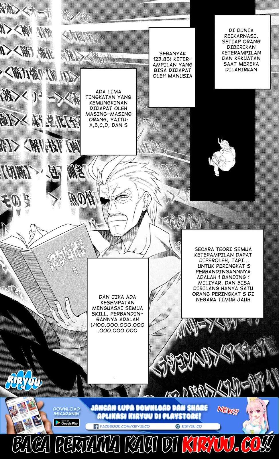 Baca  Sekai Saikyou no Assassin, isekai kizoku ni tensei suru Chapter 01.2 Gambar 2