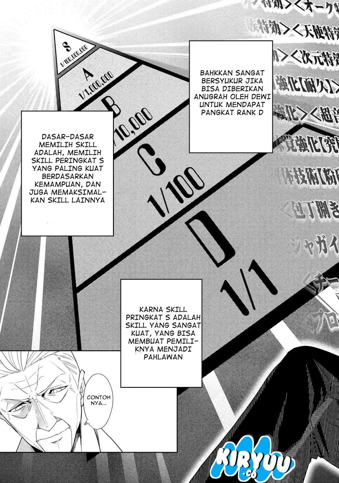 Sekai Saikyou no Assassin, isekai kizoku ni tensei suru Chapter 01.2 Gambar 3