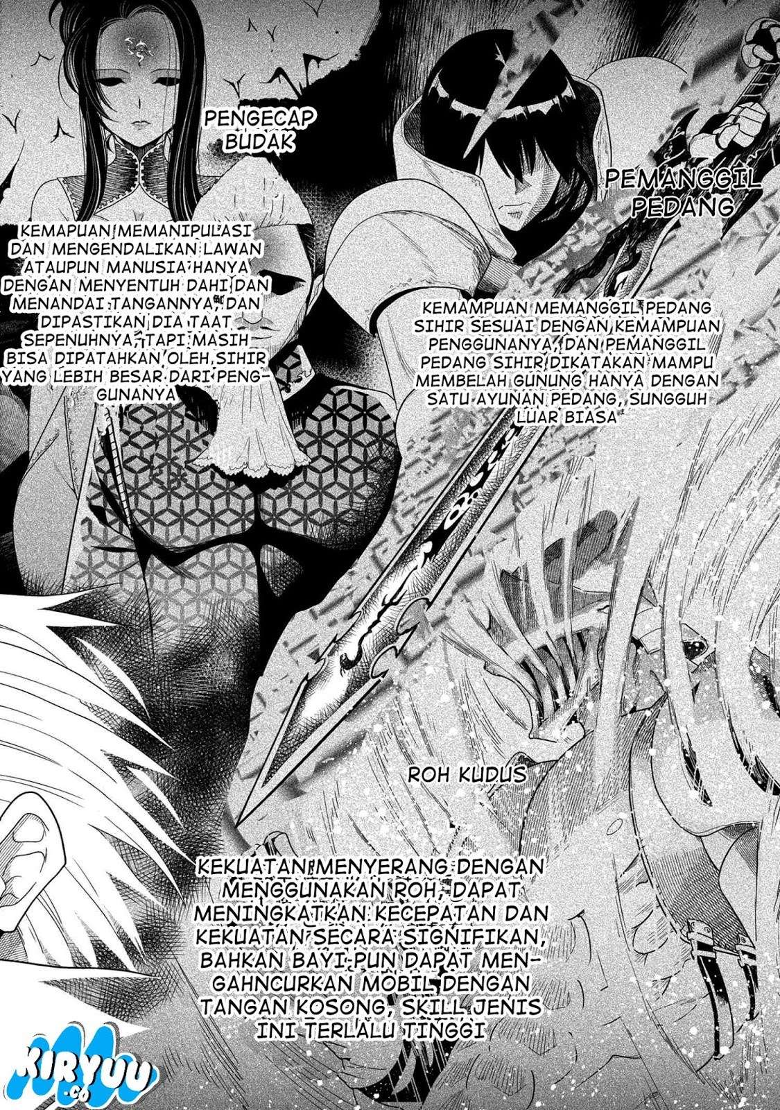 Sekai Saikyou no Assassin, isekai kizoku ni tensei suru Chapter 01.2 Gambar 4
