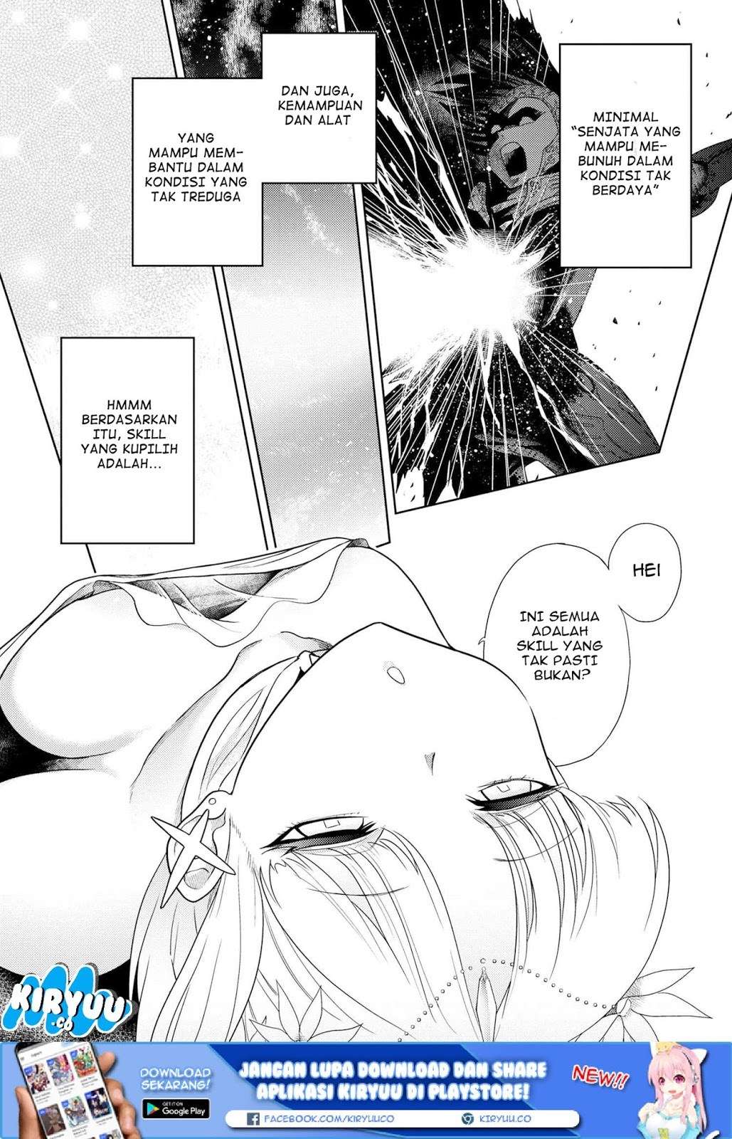 Sekai Saikyou no Assassin, isekai kizoku ni tensei suru Chapter 01.2 Gambar 6